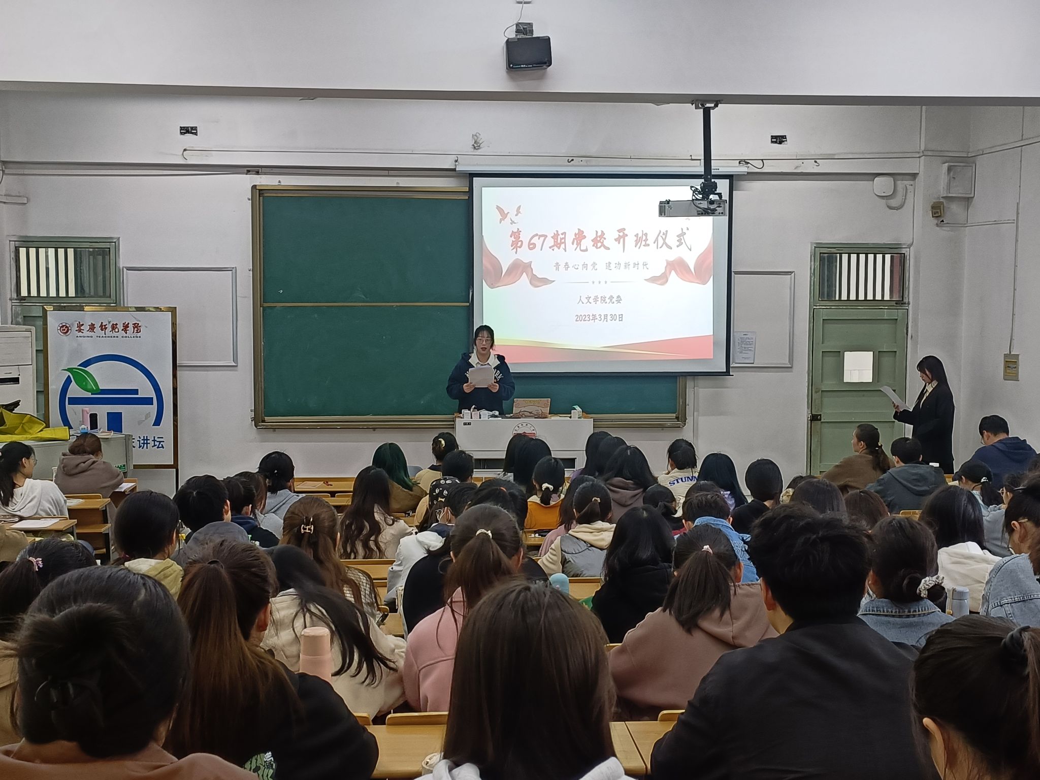 澳门太阳集团城网址9661