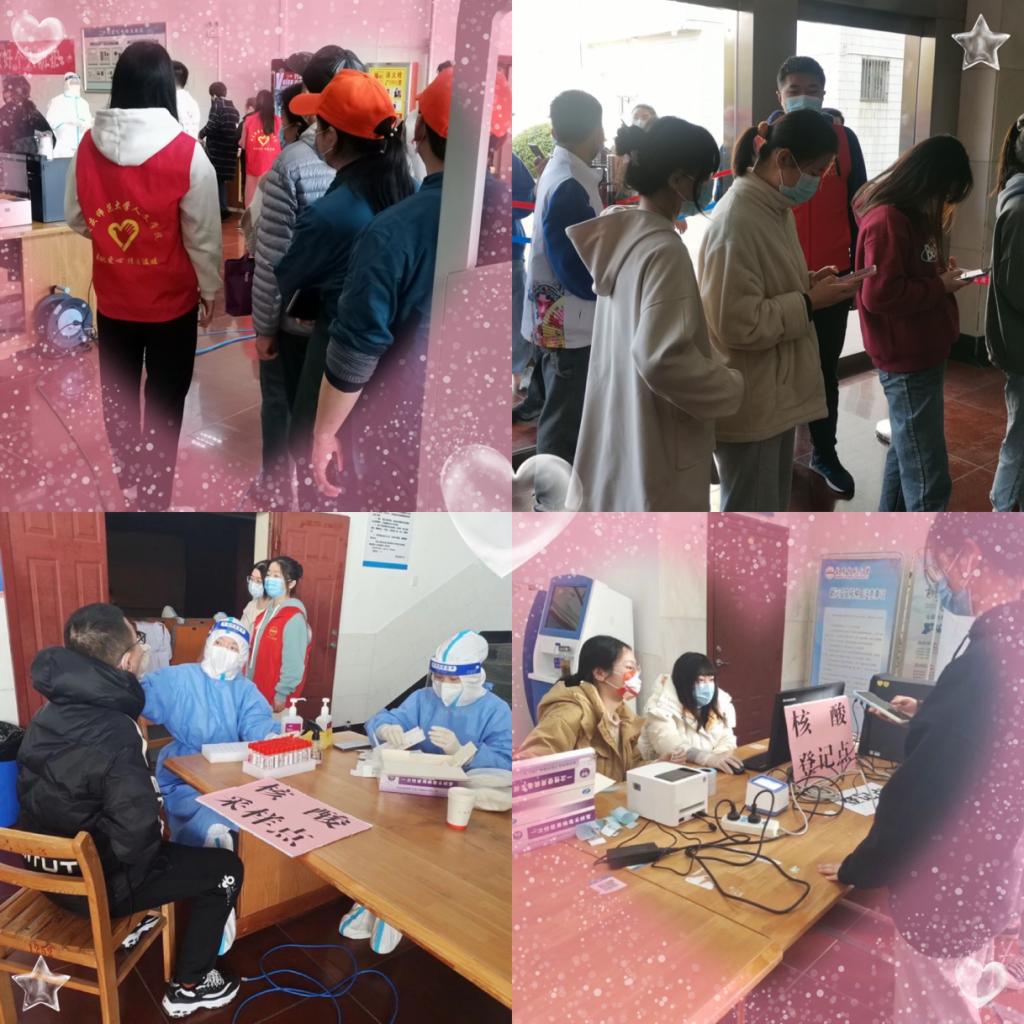 澳门太阳集团城网址9661