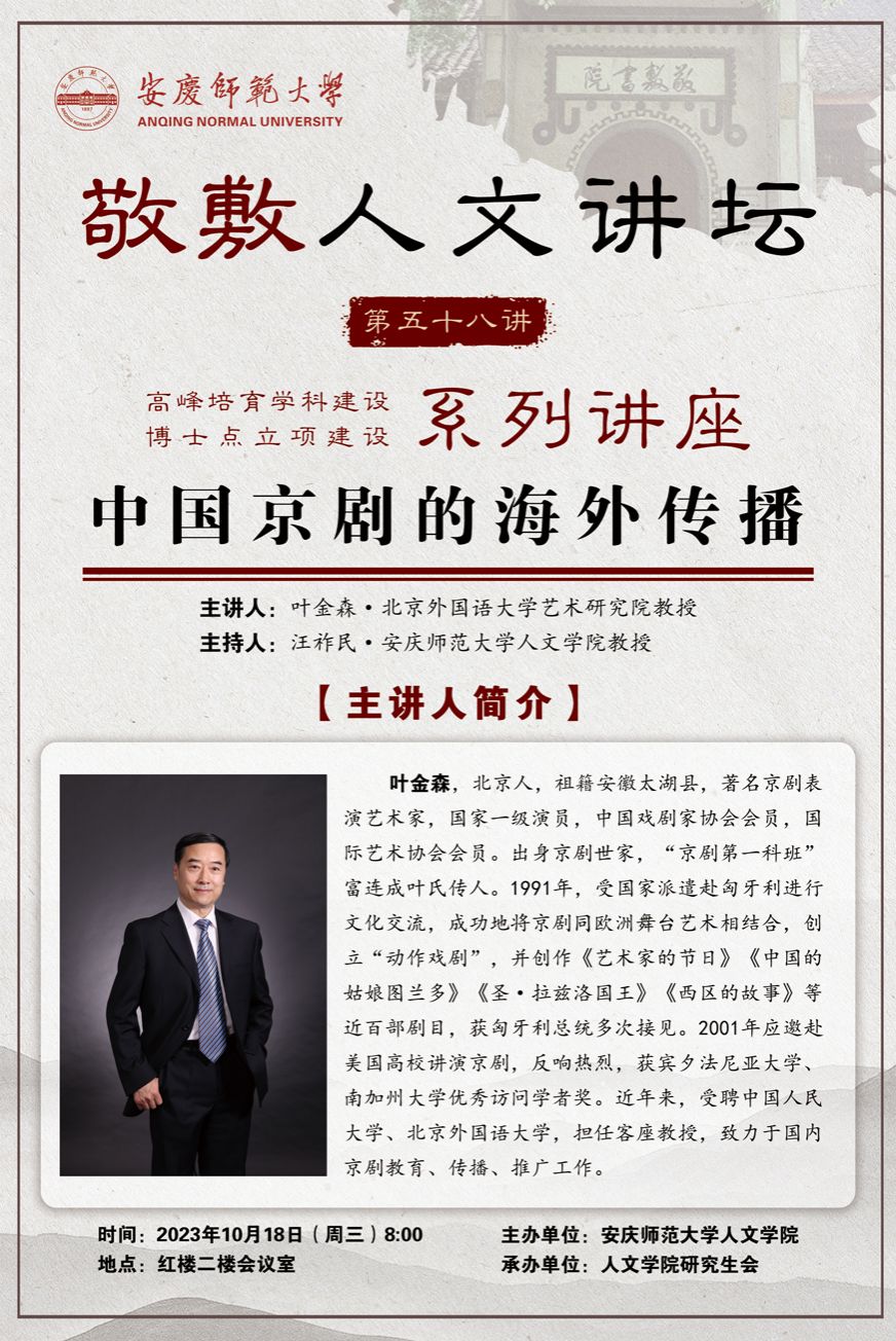 澳门太阳集团城网址9661