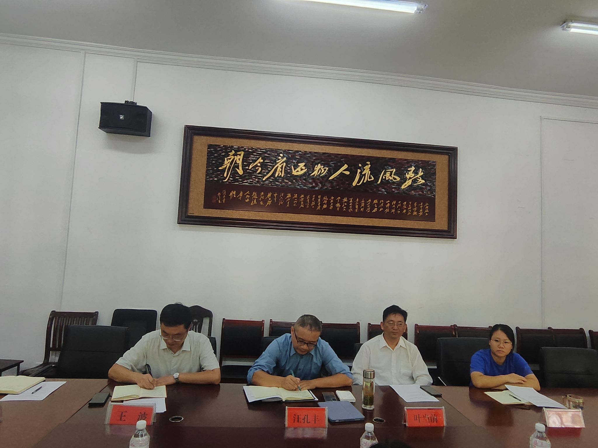 澳门太阳集团城网址9661