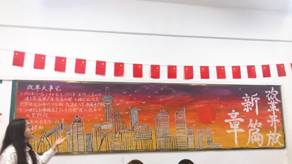 澳门太阳集团城网址9661