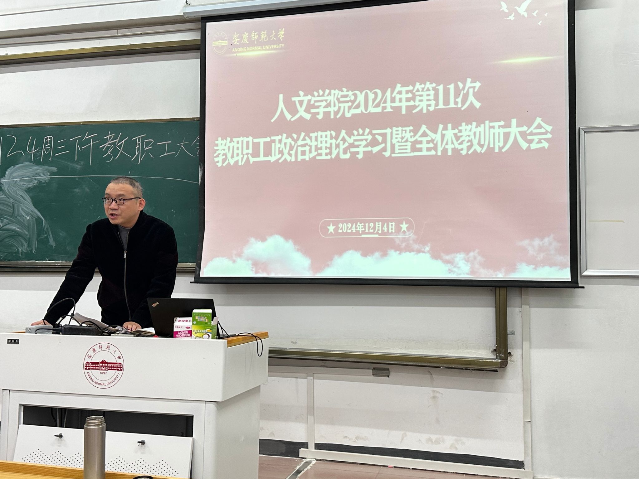 澳门太阳集团城网址9661