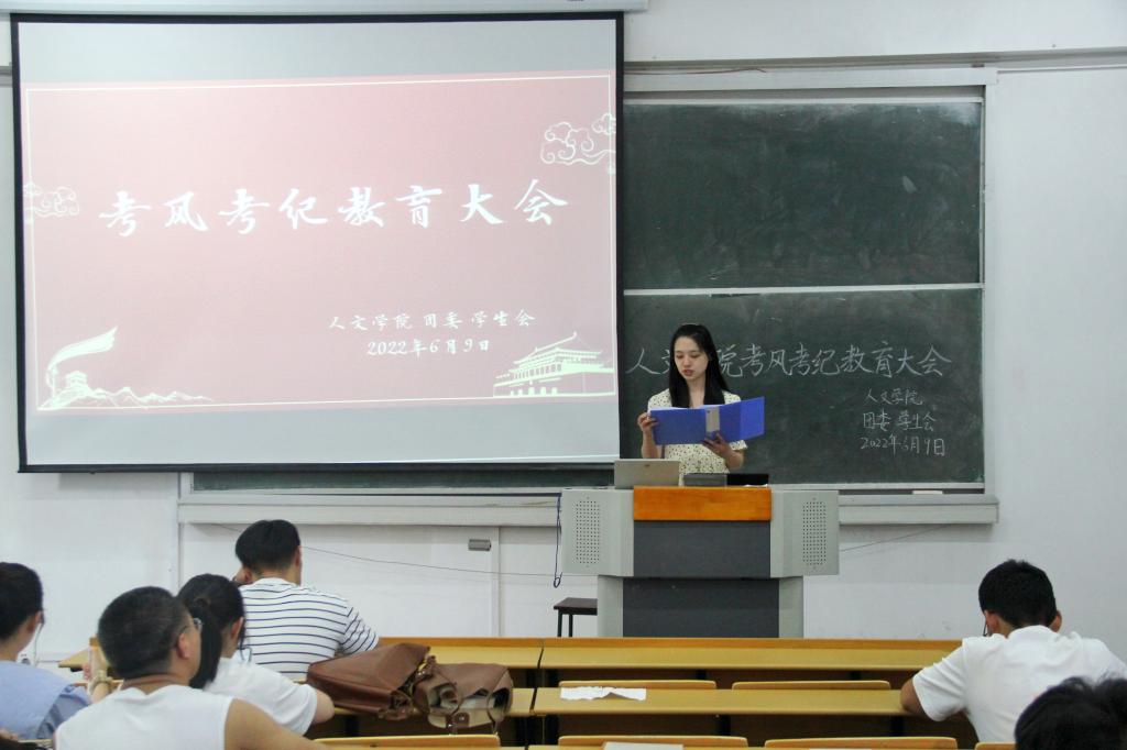 澳门太阳集团城网址9661