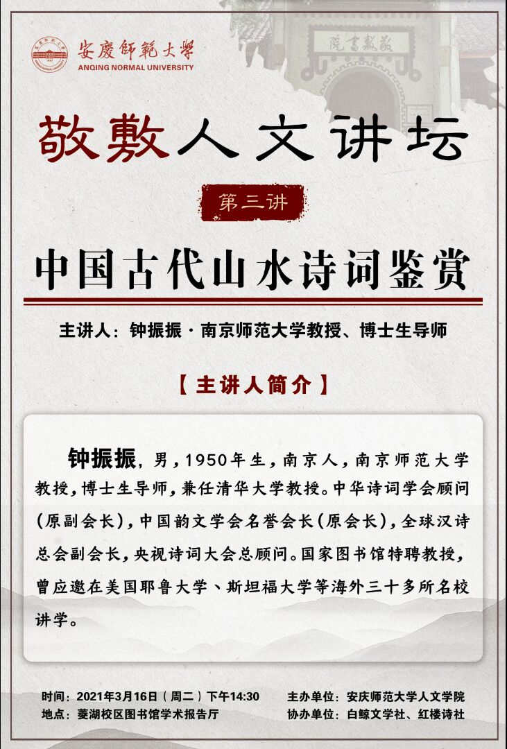 澳门太阳集团城网址9661