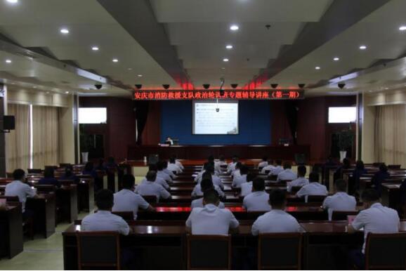 澳门太阳集团城网址9661