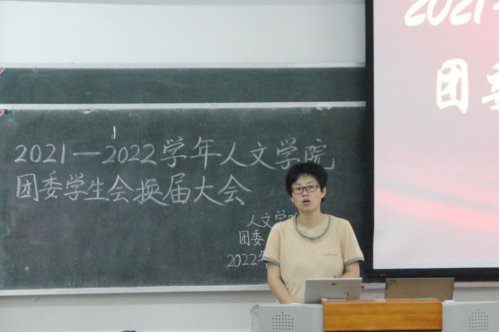澳门太阳集团城网址9661