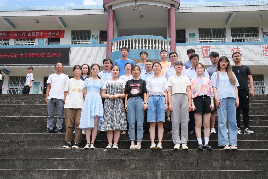 澳门太阳集团城网址9661