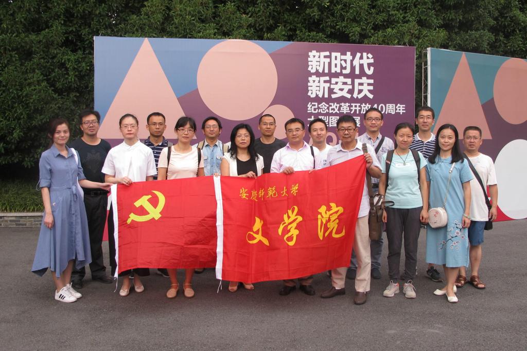 澳门太阳集团城网址9661