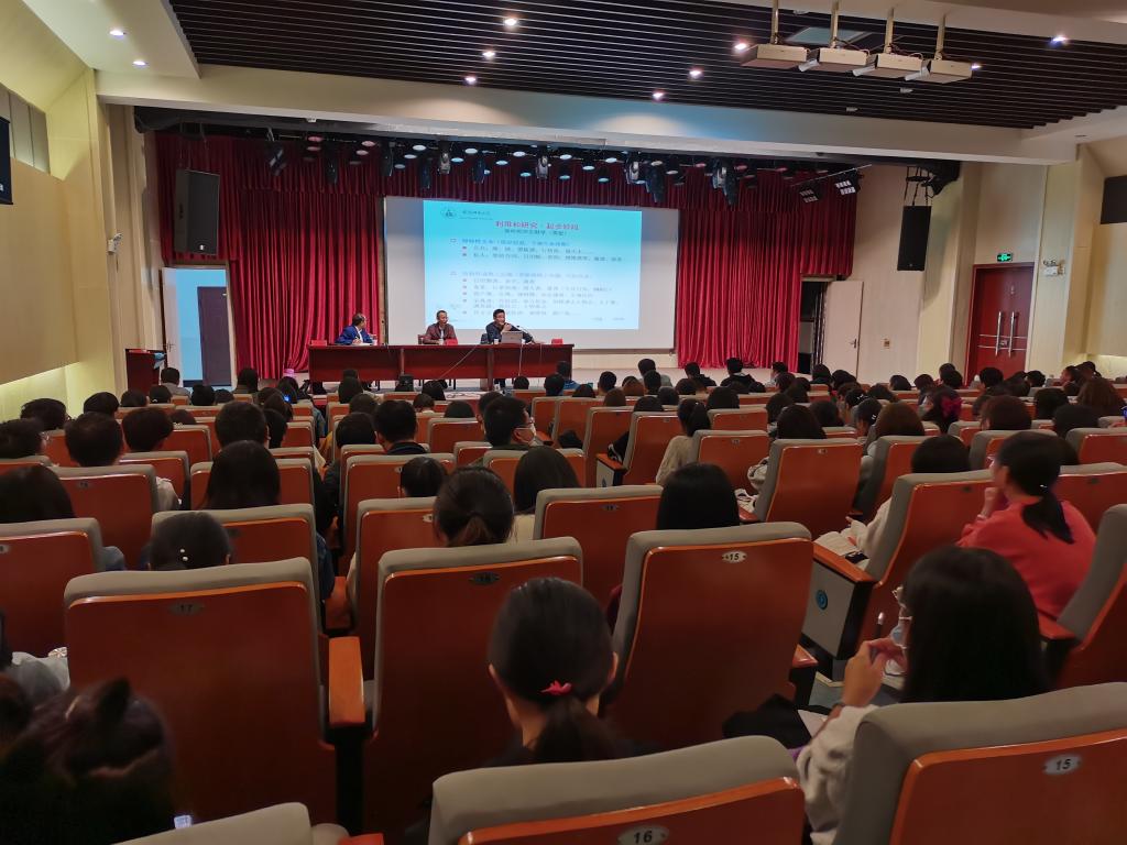 澳门太阳集团城网址9661