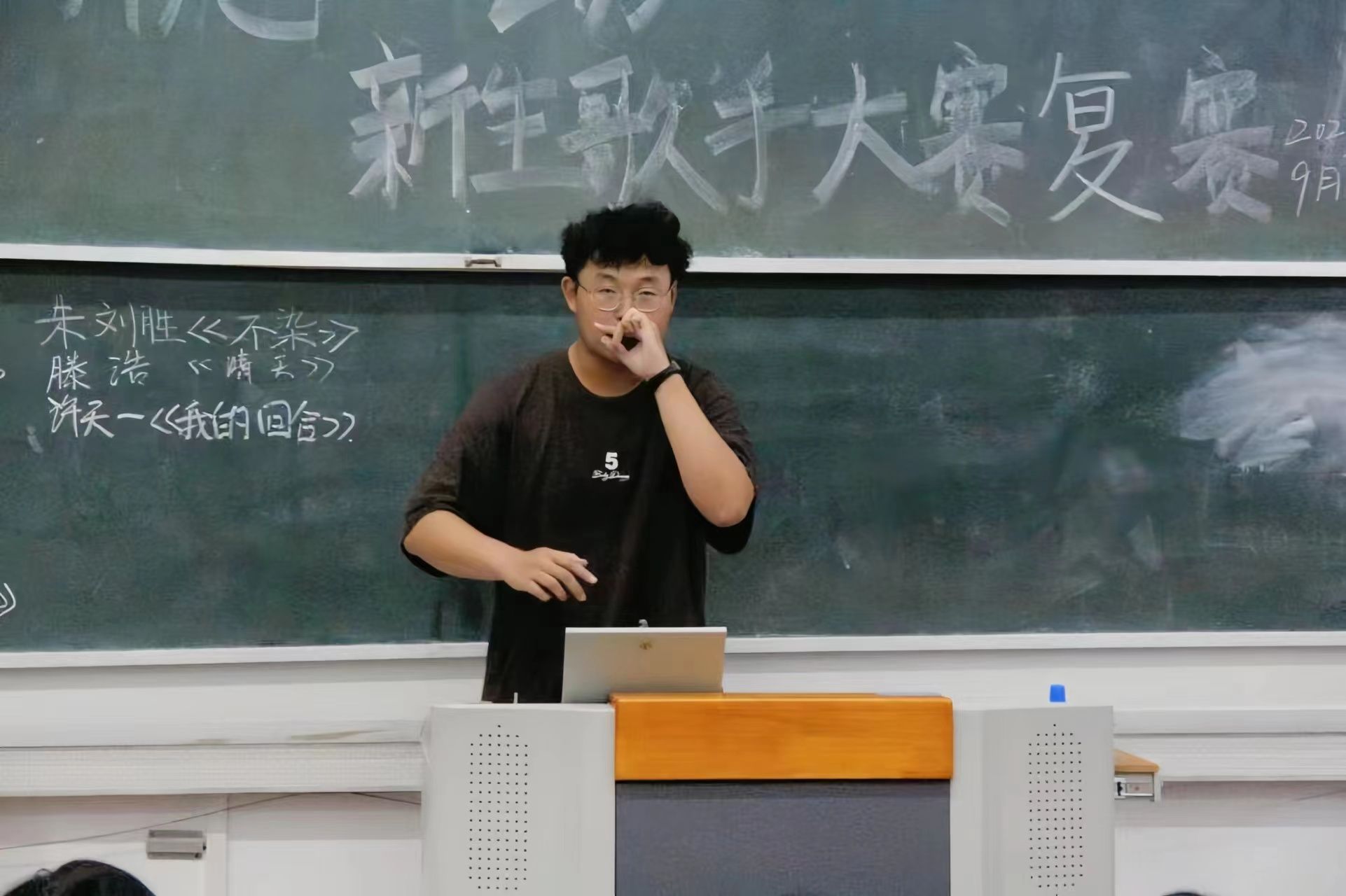 澳门太阳集团城网址9661