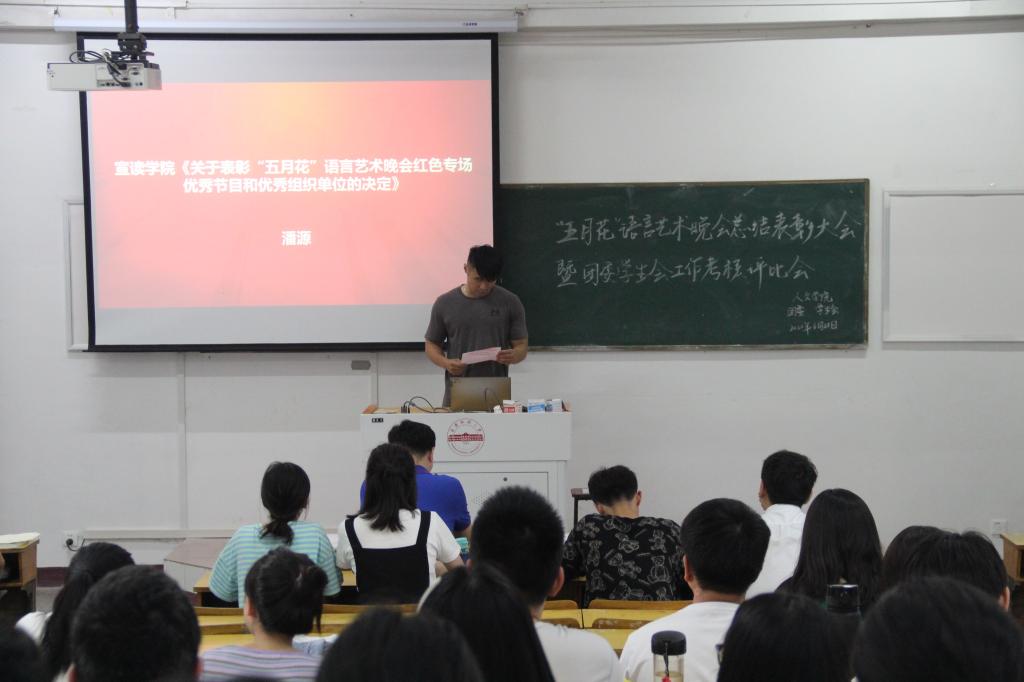 澳门太阳集团城网址9661