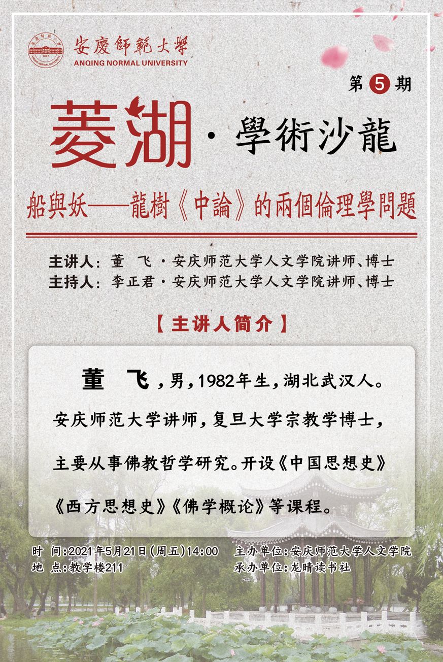 澳门太阳集团城网址9661