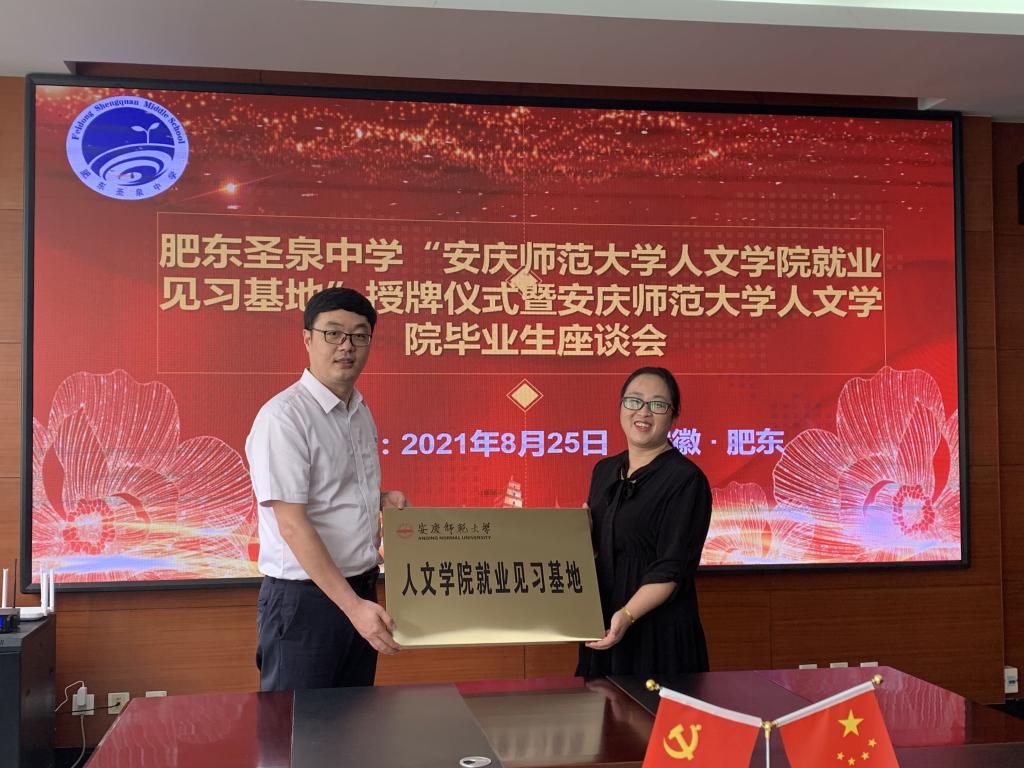 澳门太阳集团城网址9661