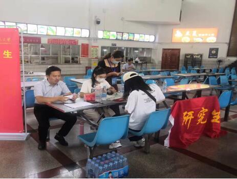 澳门太阳集团城网址9661