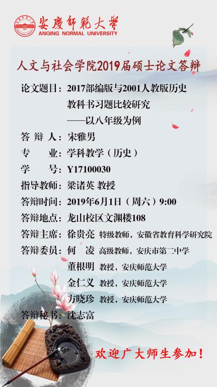 澳门太阳集团城网址9661