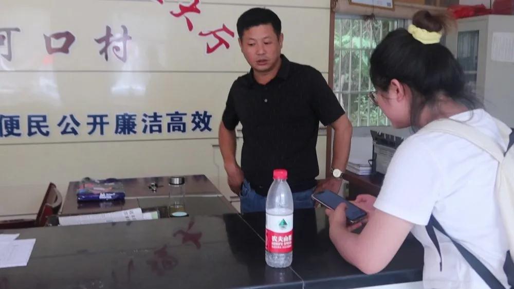 澳门太阳集团城网址9661