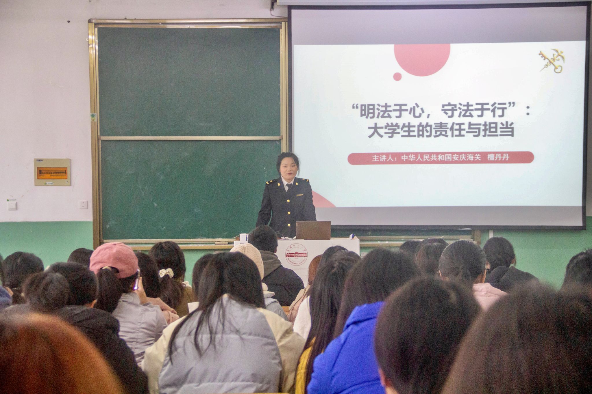 澳门太阳集团城网址9661