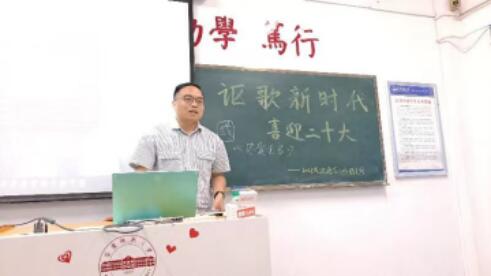 澳门太阳集团城网址9661
