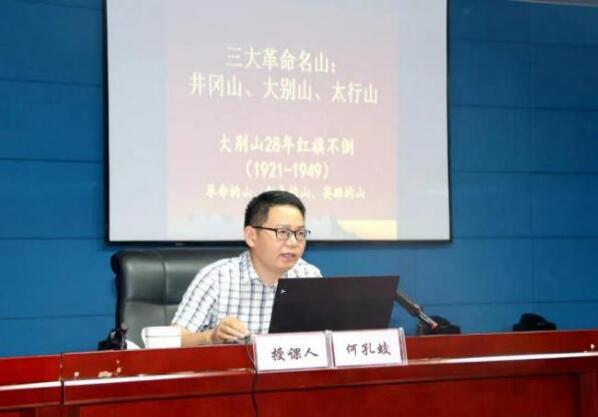 澳门太阳集团城网址9661
