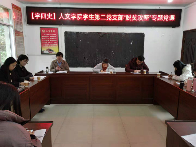 澳门太阳集团城网址9661
