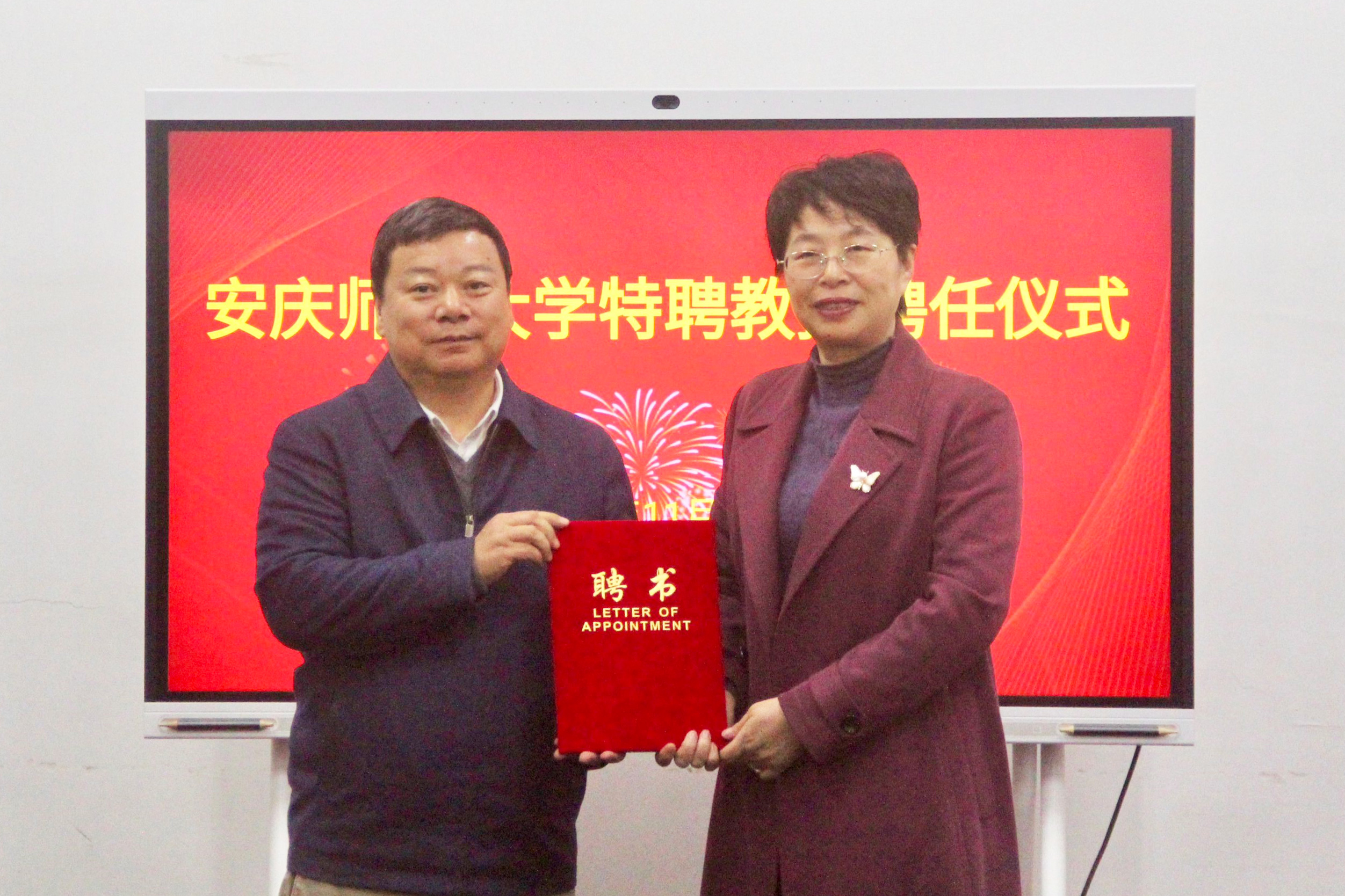 澳门太阳集团城网址9661