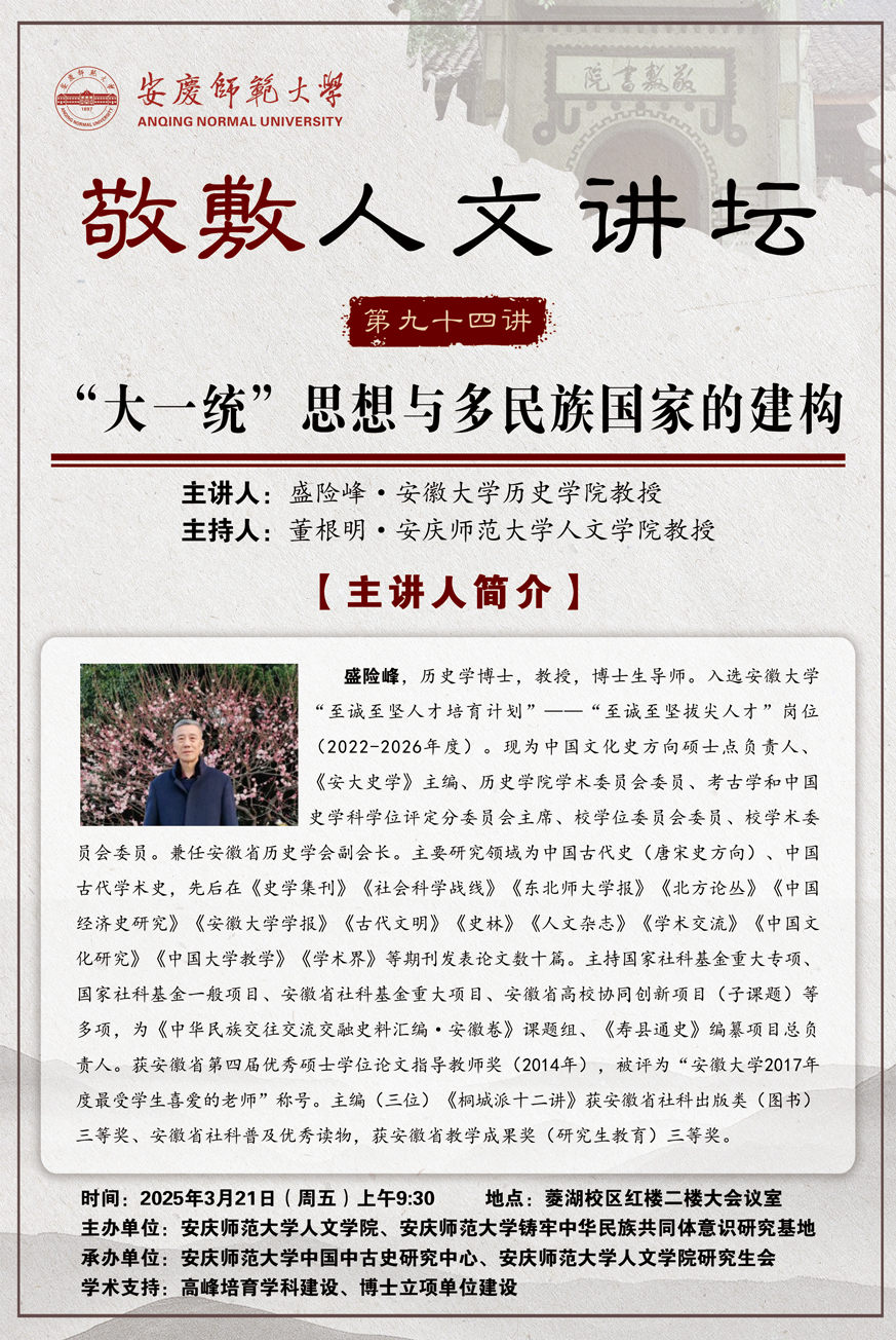 澳门太阳集团城网址9661