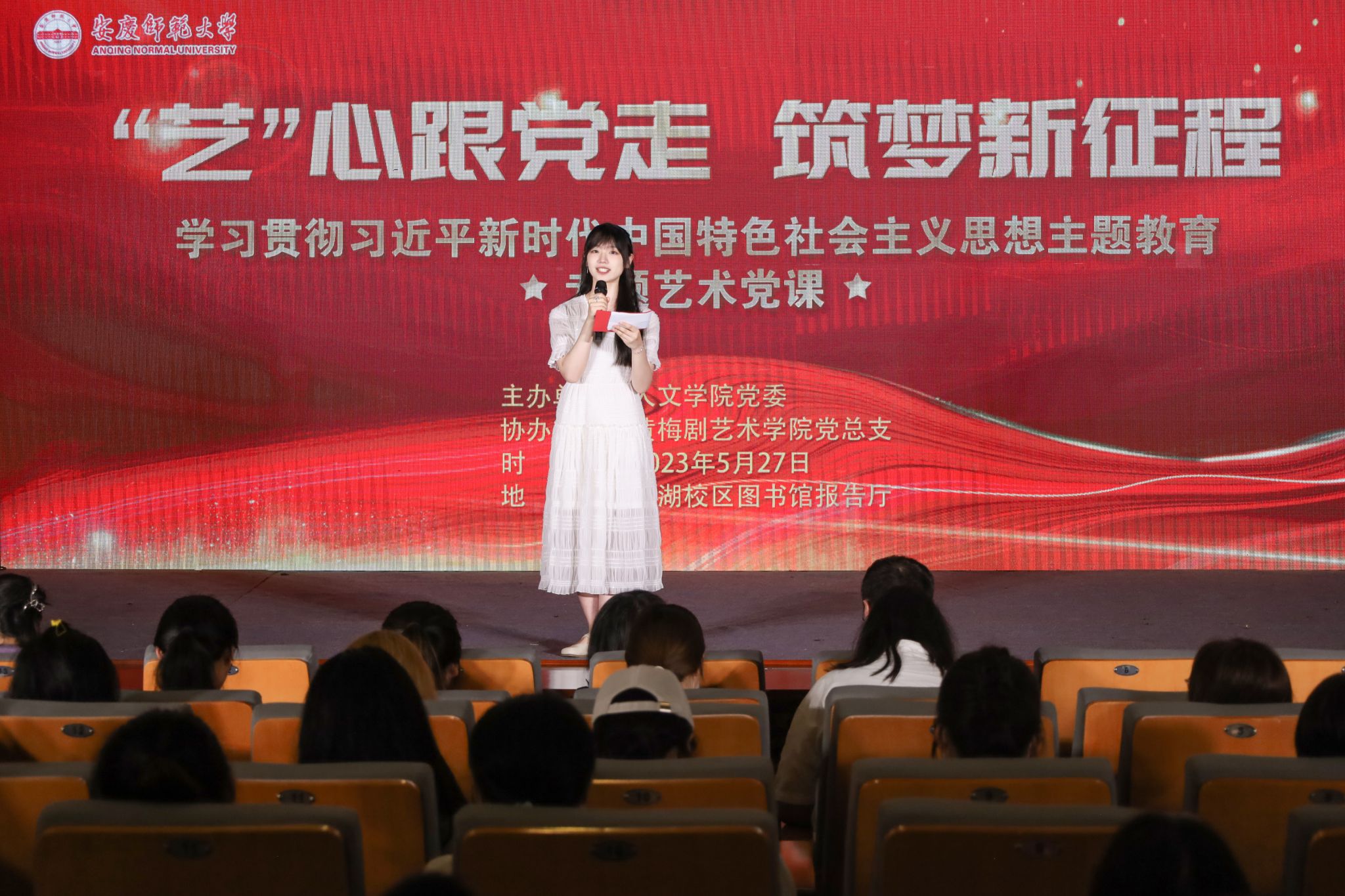 澳门太阳集团城网址9661