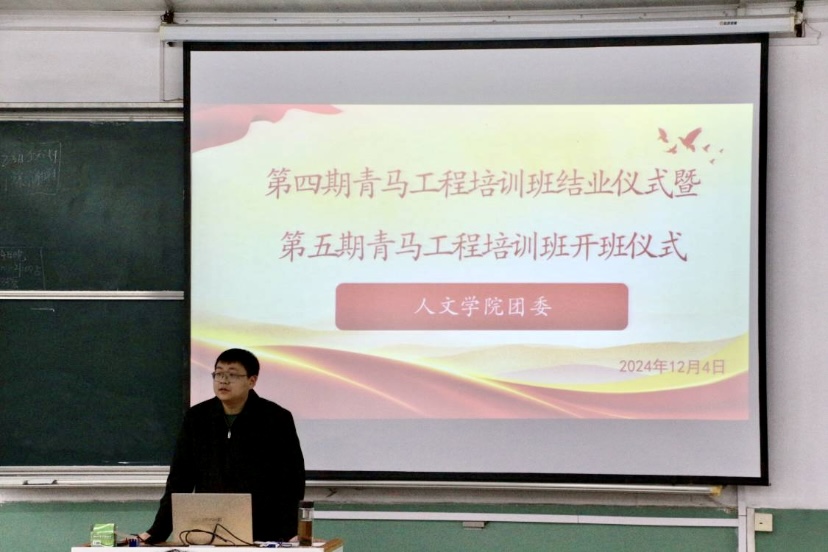 澳门太阳集团城网址9661