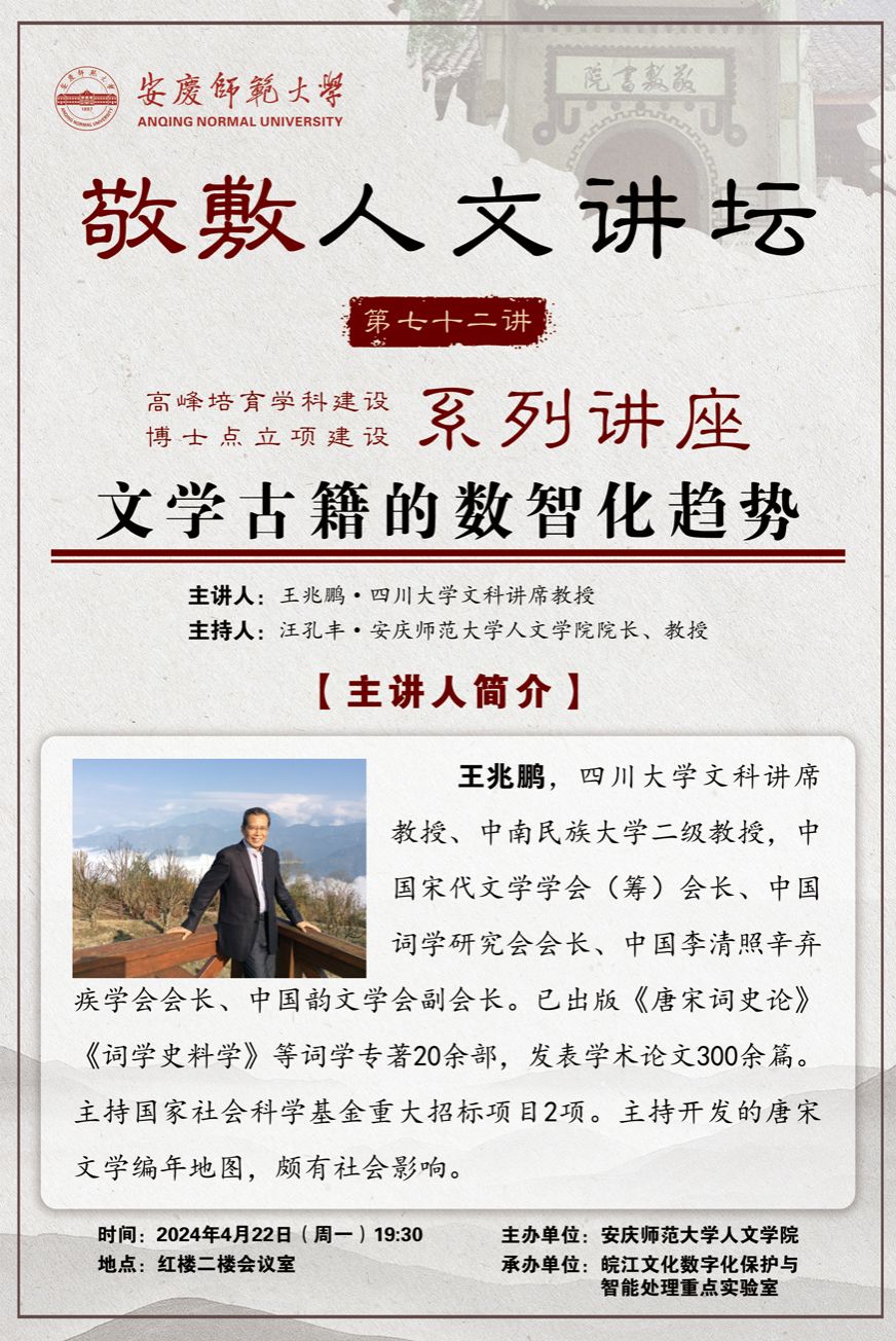 澳门太阳集团城网址9661