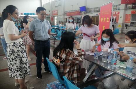 澳门太阳集团城网址9661