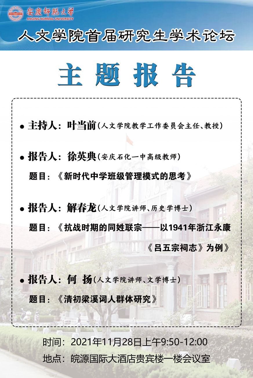 澳门太阳集团城网址9661