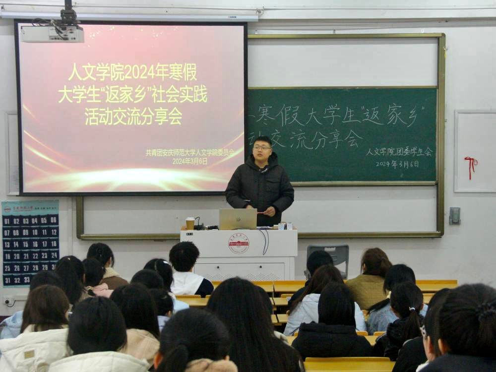 澳门太阳集团城网址9661