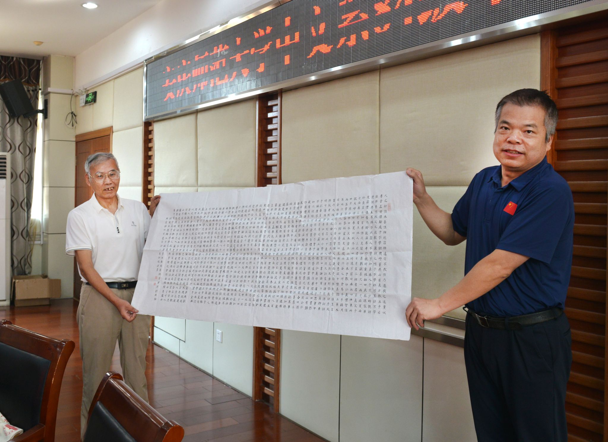 澳门太阳集团城网址9661
