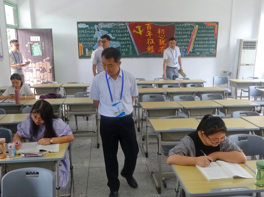 澳门太阳集团城网址9661