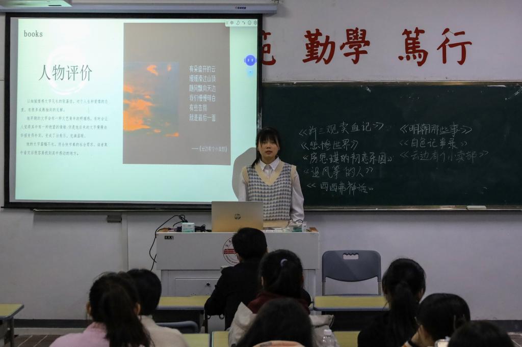 澳门太阳集团城网址9661