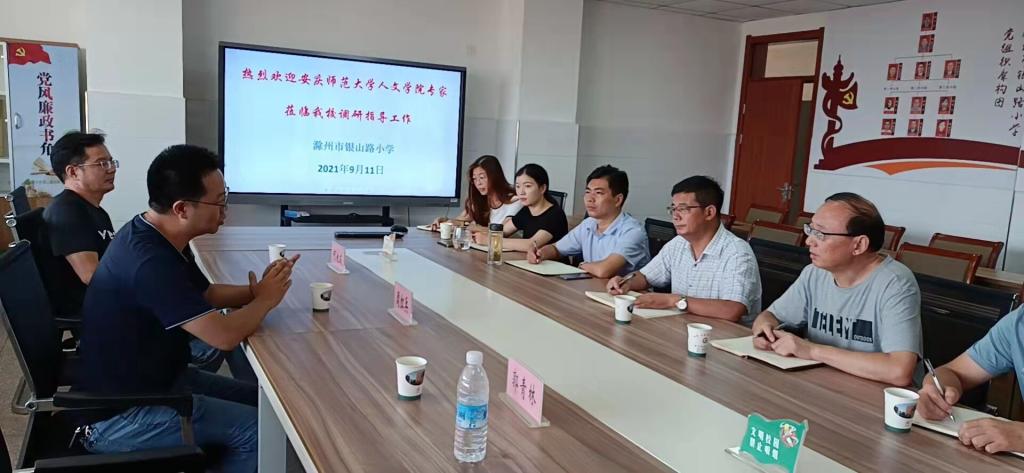 澳门太阳集团城网址9661