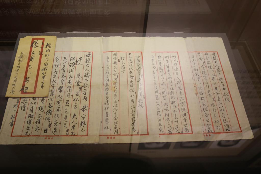 澳门太阳集团城网址9661