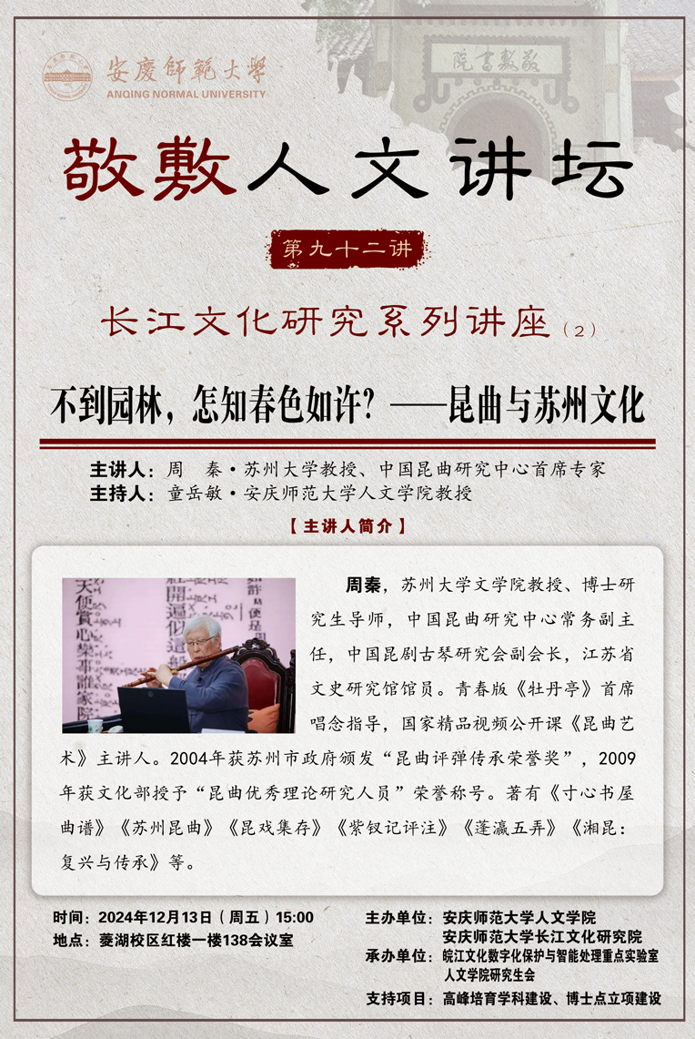 澳门太阳集团城网址9661