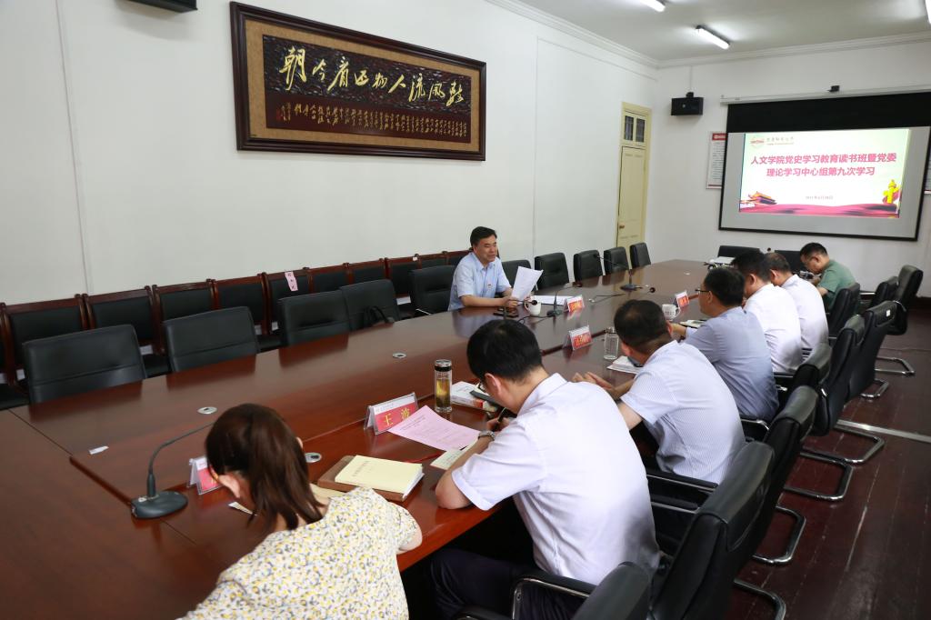 澳门太阳集团城网址9661