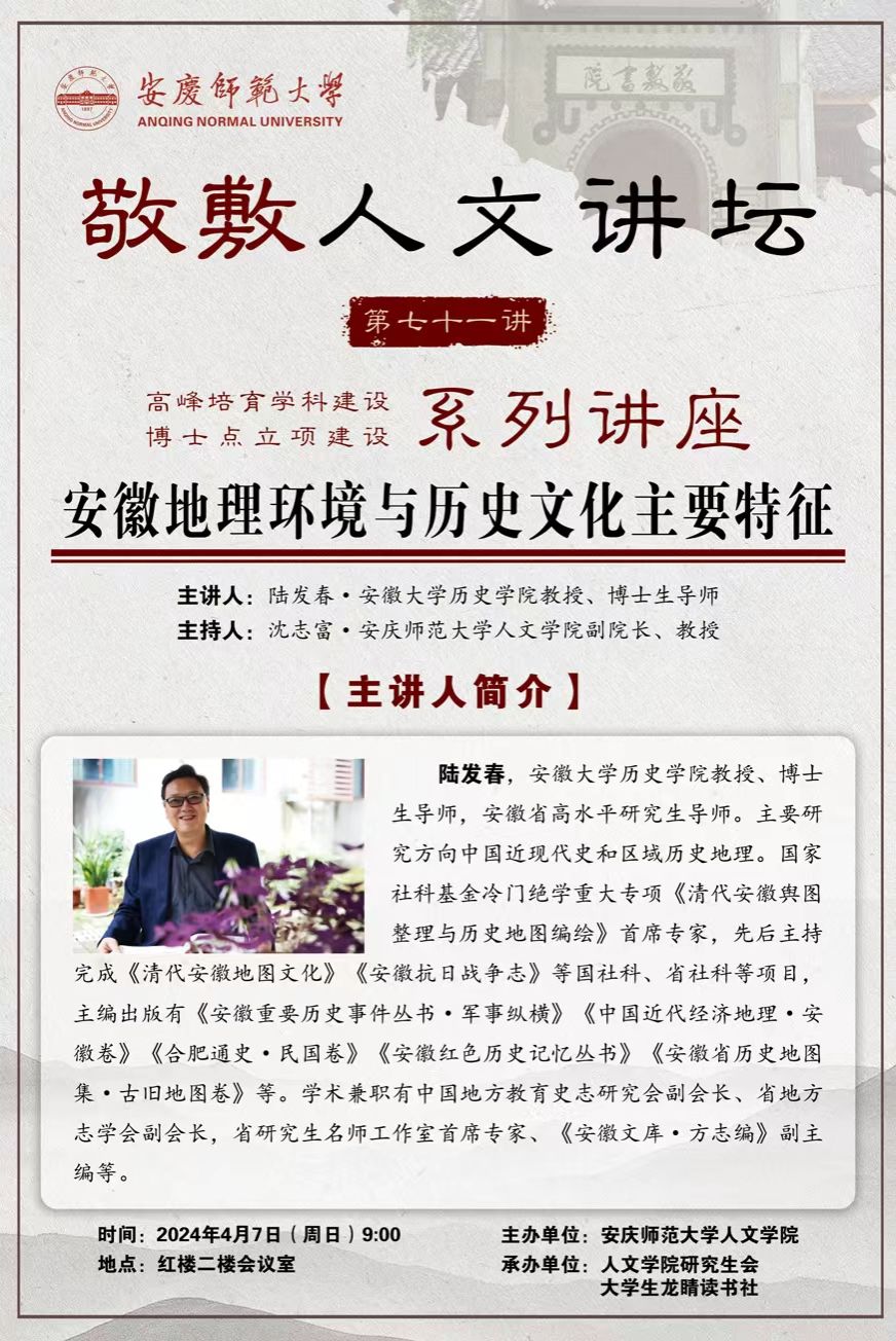 澳门太阳集团城网址9661