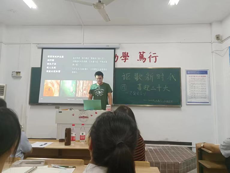 澳门太阳集团城网址9661