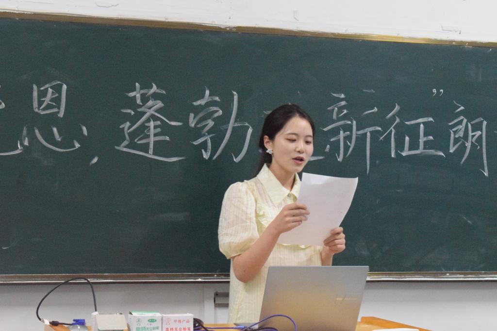 澳门太阳集团城网址9661