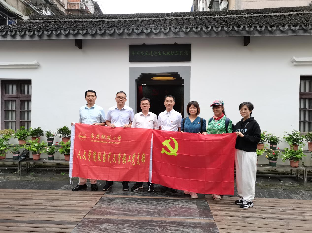 澳门太阳集团城网址9661