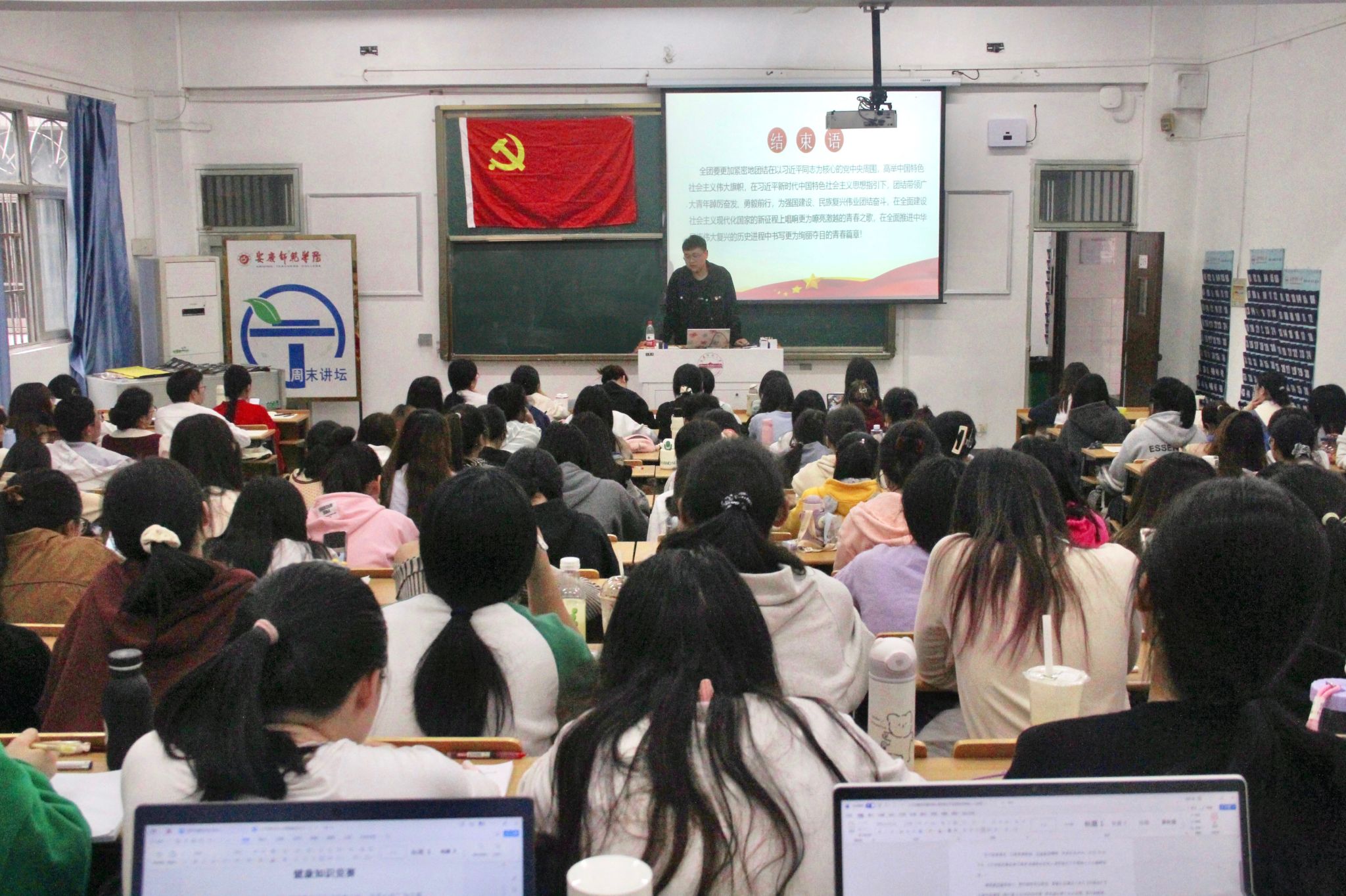 澳门太阳集团城网址9661