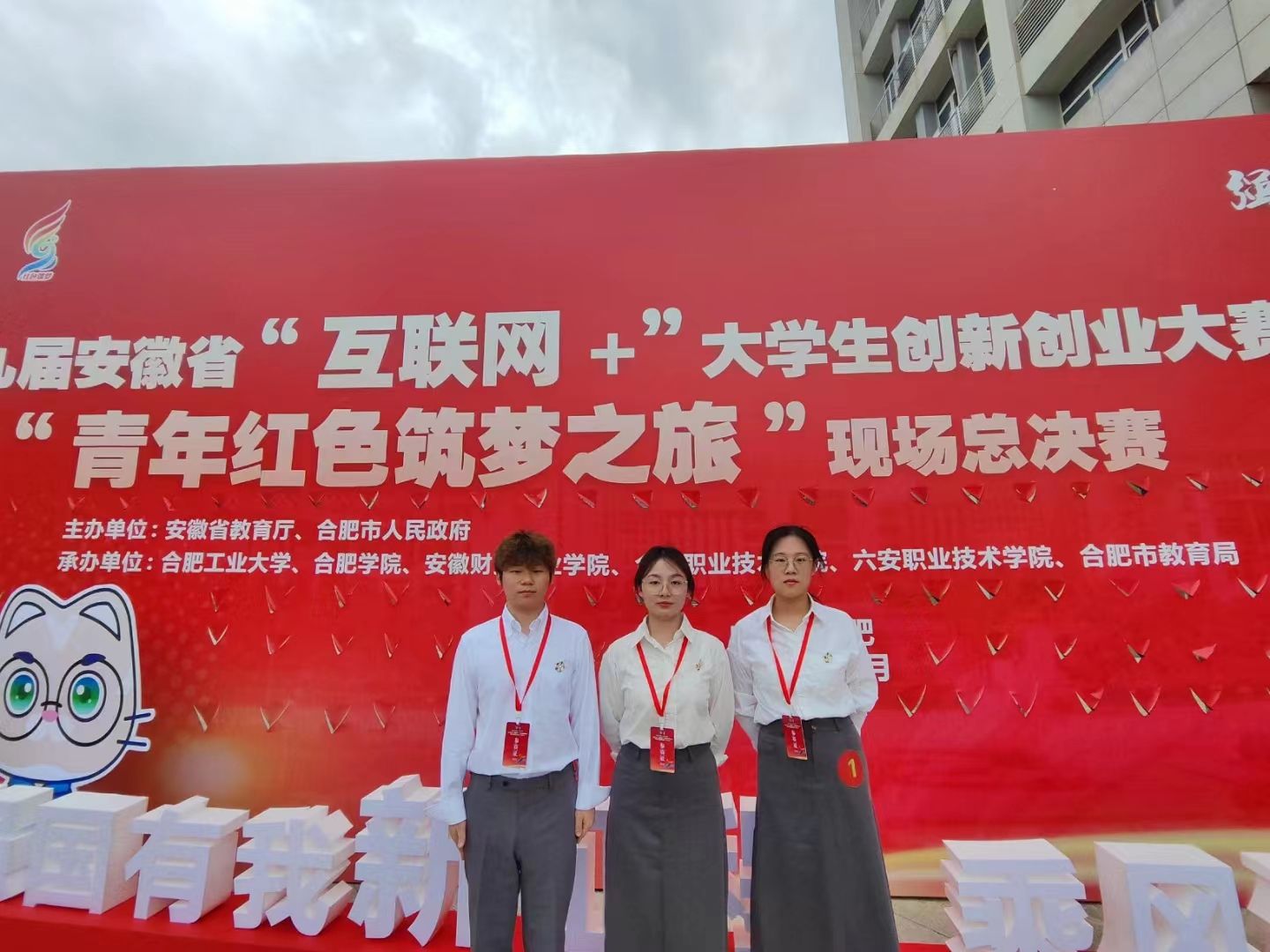 澳门太阳集团城网址9661