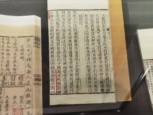 澳门太阳集团城网址9661