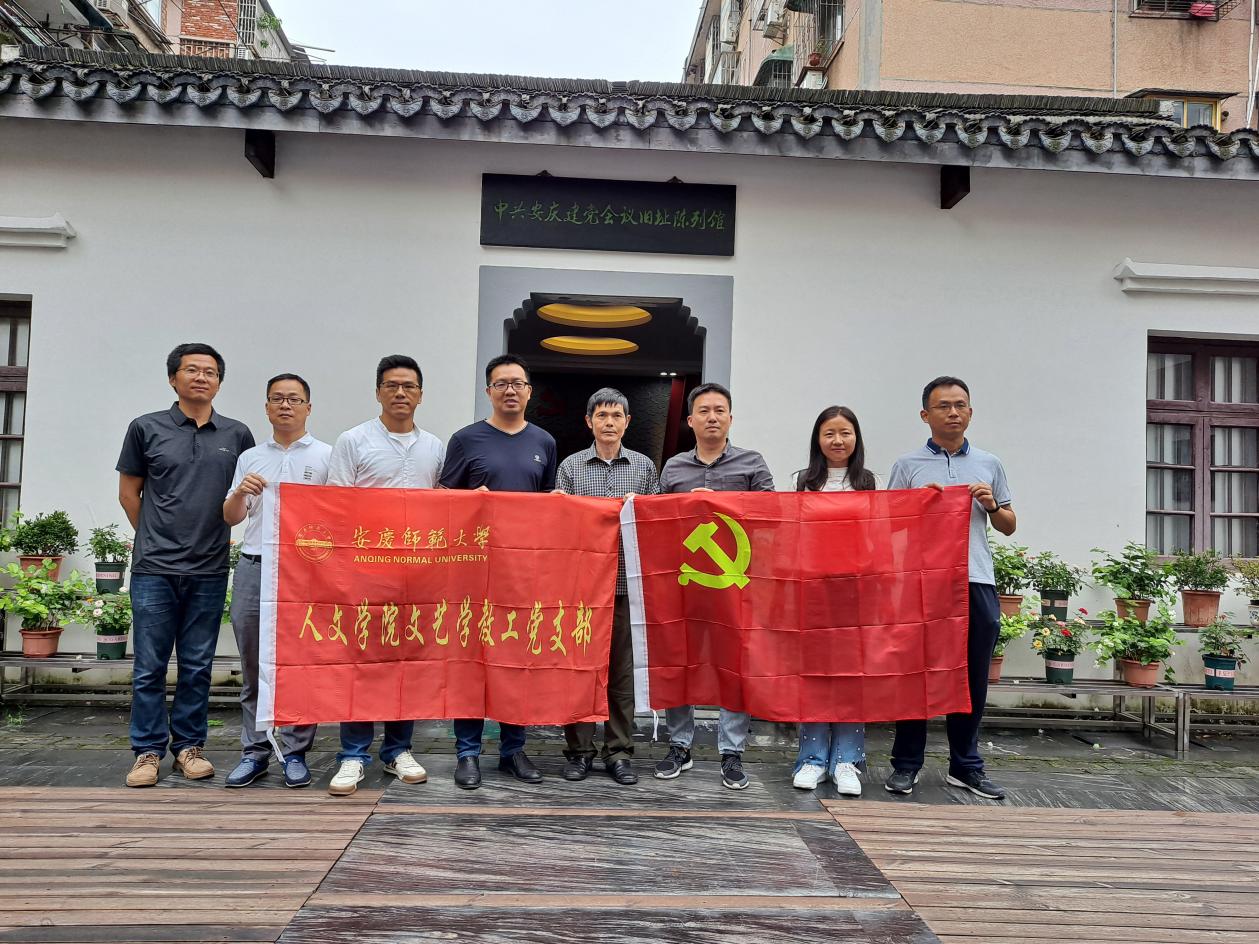 澳门太阳集团城网址9661