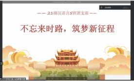 澳门太阳集团城网址9661