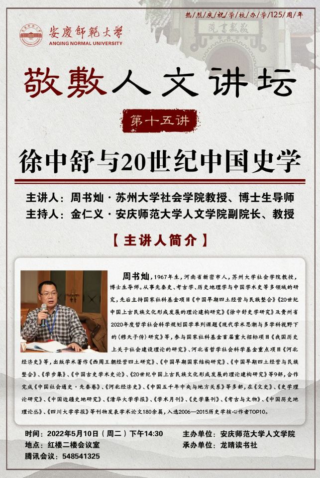 澳门太阳集团城网址9661