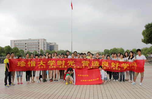 澳门太阳集团城网址9661